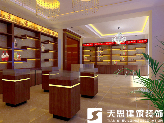 <a href=http://wap.mqkjjn.cn/anli/ target=_blank class=infotextkey>合肥工裝</a>公司