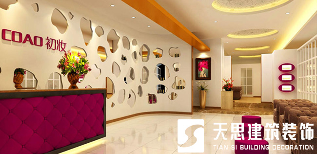 <a href=http://wap.mqkjjn.cn/anli/ target=_blank class=infotextkey>合肥工裝</a>公司
