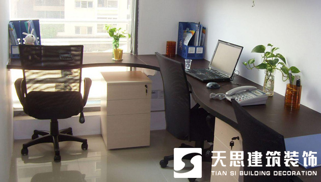 <a href=http://wap.mqkjjn.cn/ target=_blank class=infotextkey>合肥辦公室裝修</a>
