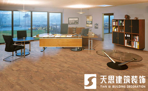 <a href=http://wap.mqkjjn.cn/ target=_blank class=infotextkey>合肥辦公室裝修</a>