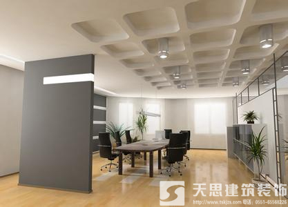 <a href=http://wap.mqkjjn.cn/ target=_blank class=infotextkey>合肥辦公室裝修</a>哪家好 內部空間設計很重要