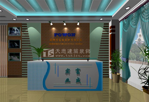 <a href=http://wap.mqkjjn.cn/ target=_blank class=infotextkey>合肥辦公室裝修</a>