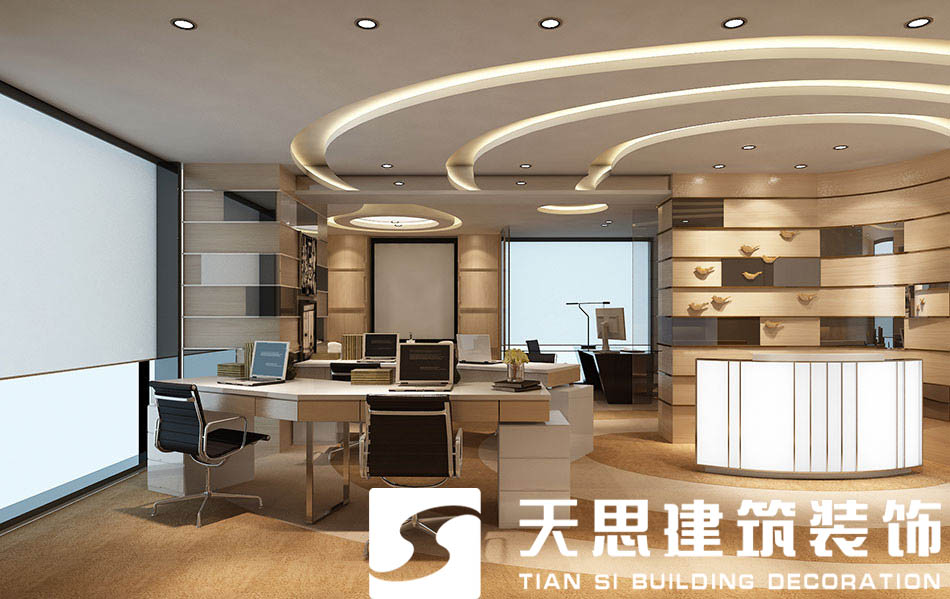 辦公室裝修 <a href=http://wap.mqkjjn.cn/ target=_blank class=infotextkey>合肥辦公室裝修</a>