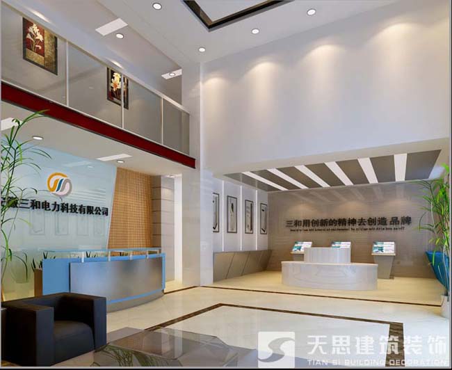 <a href=http://wap.mqkjjn.cn/gccf/ target=_blank class=infotextkey>合肥廠房裝修</a>