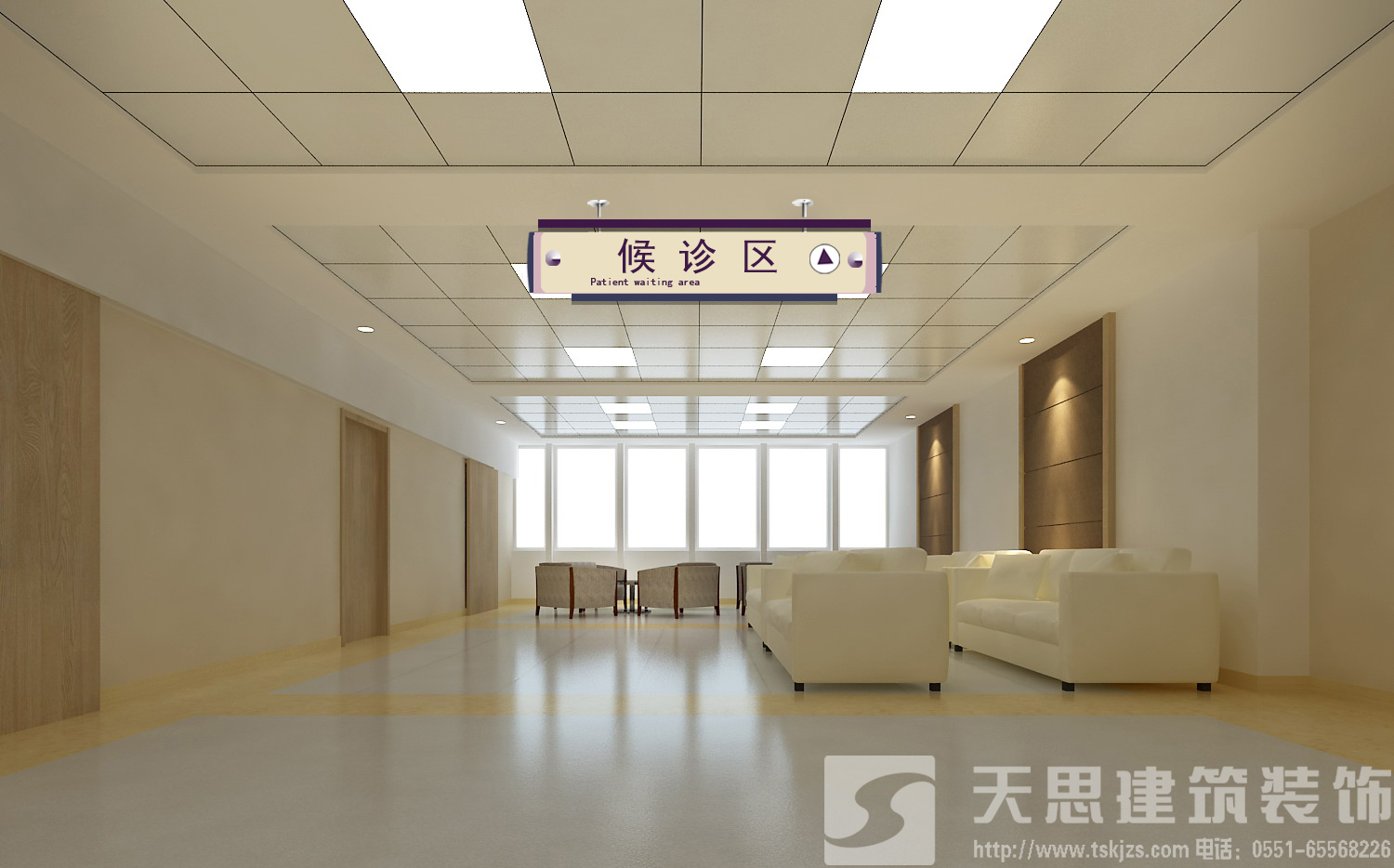 <a href=http://wap.mqkjjn.cn/yiyuananli/ target=_blank class=infotextkey>合肥醫(yī)院裝修</a>哪家好