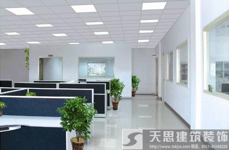 <a href=http://wap.mqkjjn.cn/ target=_blank class=infotextkey>合肥辦公室裝修</a> 電路改造安全是第一