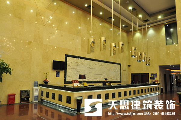 <a href=http://wap.mqkjjn.cn/hfjdzx/ target=_blank class=infotextkey>合肥酒店裝修</a>