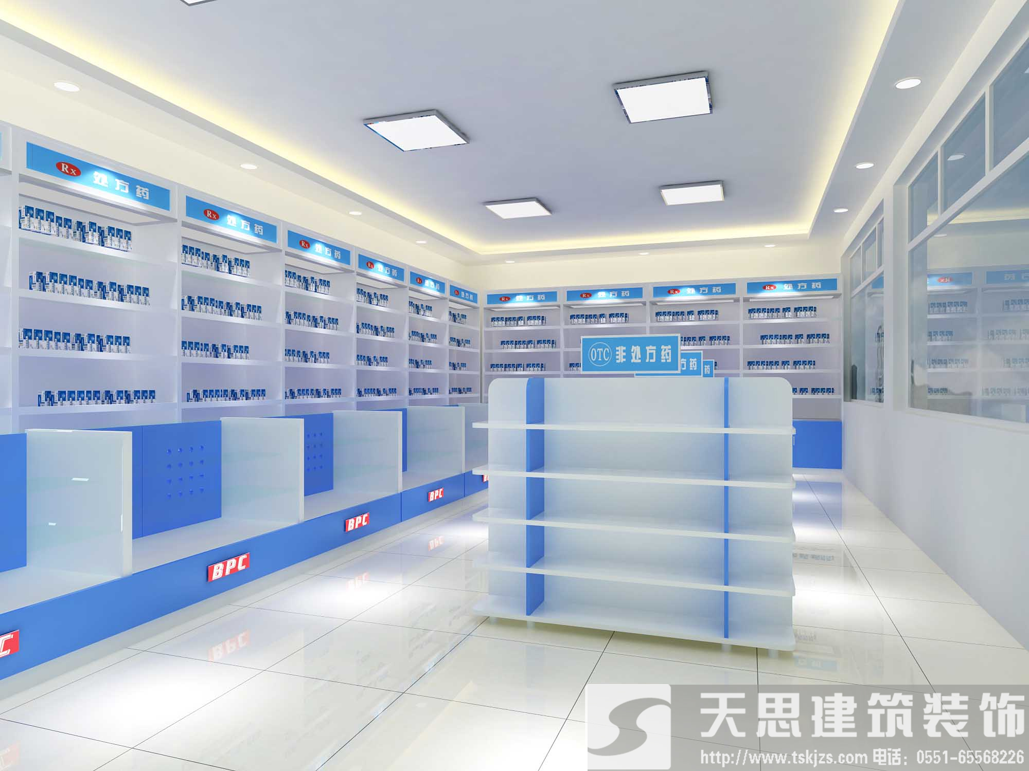 冬季藥店裝潢，警惕風水誤區(qū)