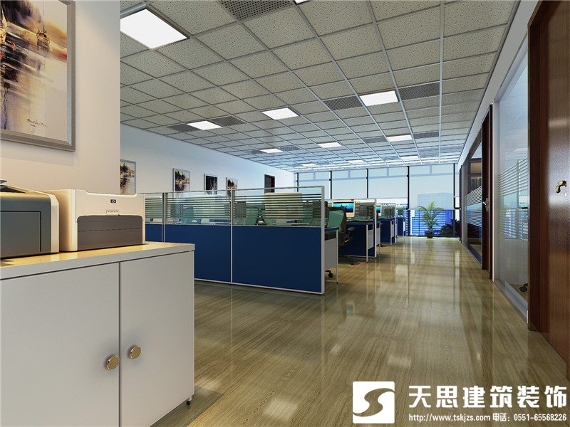 <a href=http://wap.mqkjjn.cn/bangonganli/ target=_blank class=infotextkey>合肥辦公室設(shè)計(jì)</a>