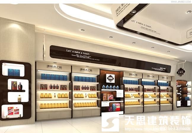合肥煙酒店設(shè)計裝修之提高人流量設(shè)計裝修必看，煙酒專賣店裝修設(shè)計，煙酒專賣店裝修，煙酒專賣店設(shè)計