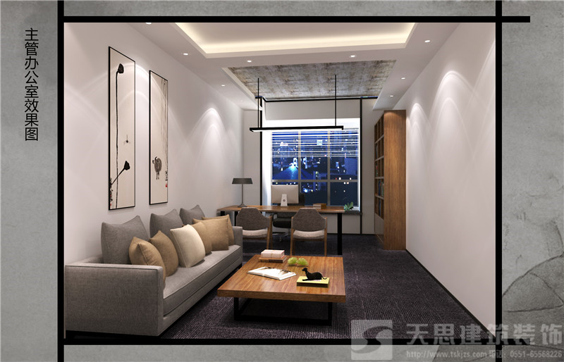 <a href=http://wap.mqkjjn.cn/bgs/ target=_blank class=infotextkey>合肥辦公樓設(shè)計(jì)</a>哪家好