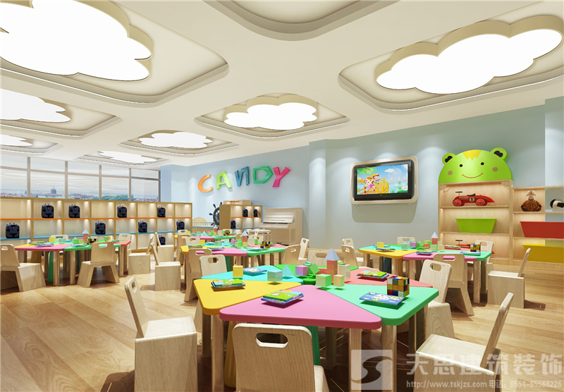 <a href=http://wap.mqkjjn.cn/youeryuan/ target=_blank class=infotextkey>合肥幼兒園設(shè)計</a>