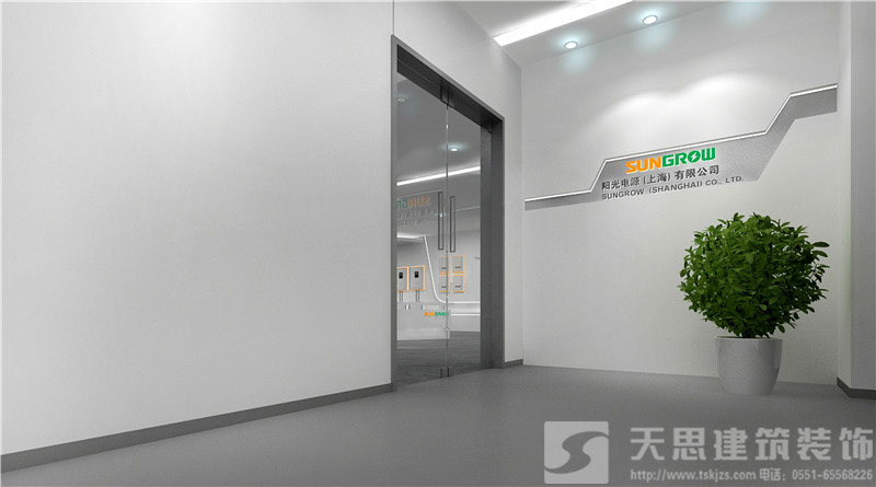 <a href=http://wap.mqkjjn.cn/ target=_blank class=infotextkey>合肥辦公室裝修</a>