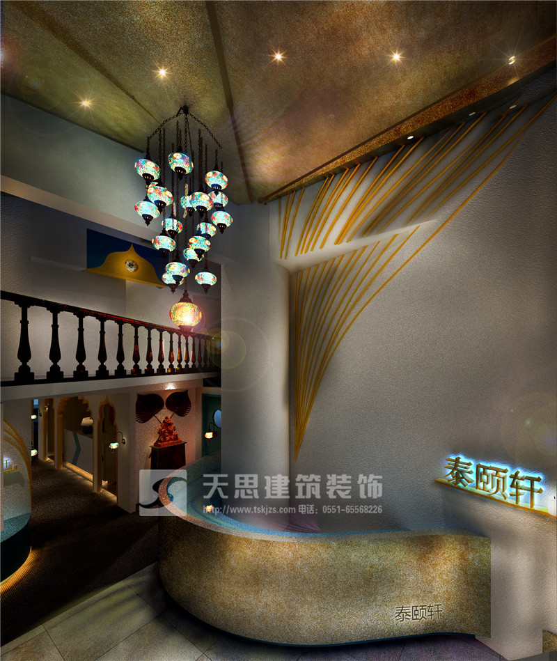 <a href=http://wap.mqkjjn.cn/huisuoanli/ target=_blank class=infotextkey>合肥會所設(shè)計</a>公司