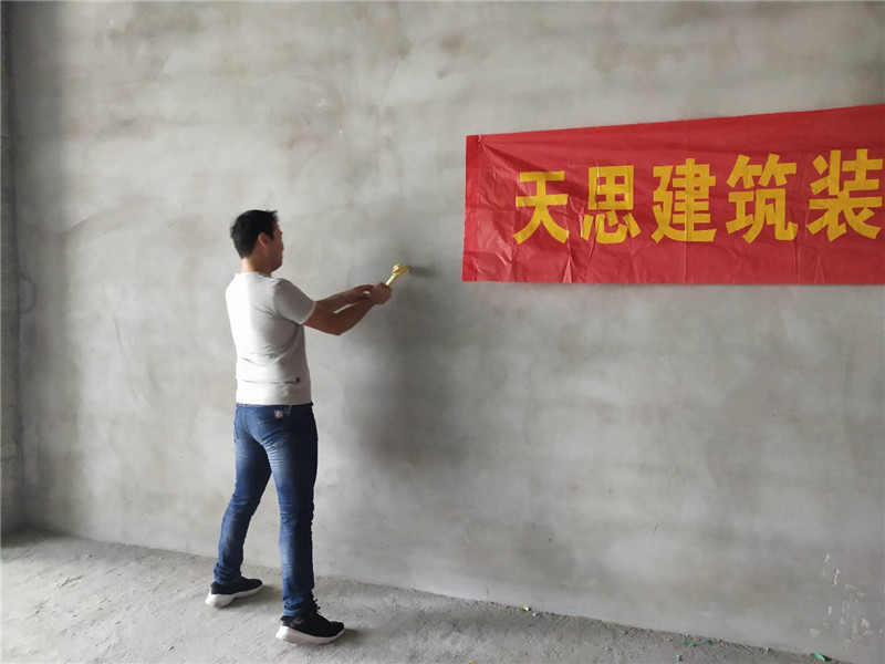 <a href=http://wap.mqkjjn.cn/bangonganli/ target=_blank class=infotextkey>合肥辦公室設(shè)計</a>公司
