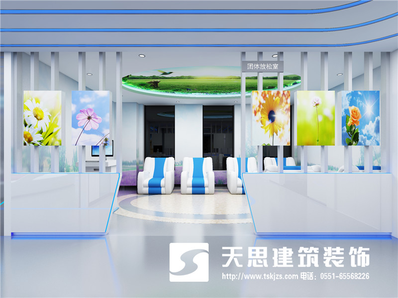 <a href=http://wap.mqkjjn.cn/bgs/ target=_blank class=infotextkey>合肥辦公樓設(shè)計</a>公司