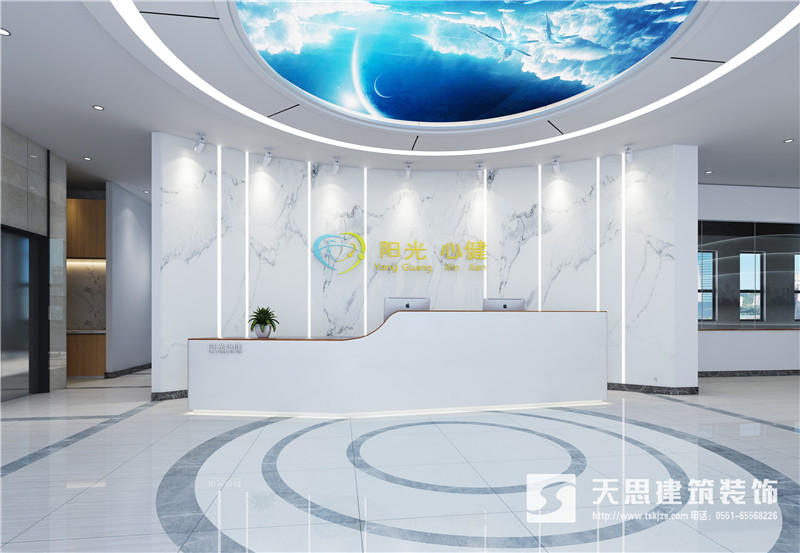 合肥醫(yī)療類(lèi)辦公樓設(shè)計(jì)效果-樂(lè)康集團(tuán)